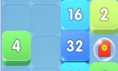 最强2048游戏下载-最强2048红包版正版下载v1.0.2