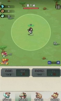 修仙亿万年游戏下载-修仙亿万年官方安卓版下载v1.2