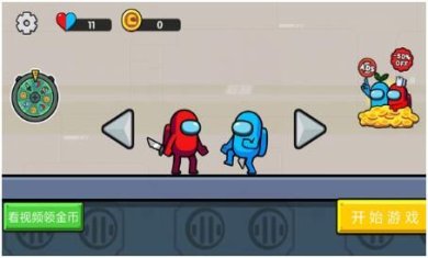 搜狗截图24年01月14日0948_4