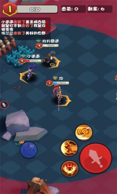 乱斗王者免广告版下载-乱斗王者破解版(内置破解菜单)下载v1.0.3