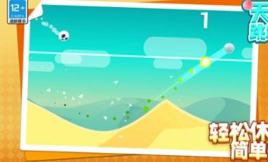 搜狗截图24年01月14日0953_7