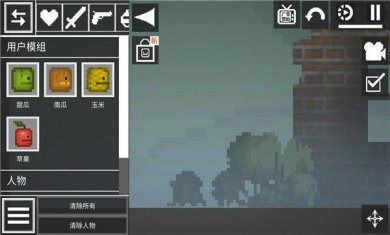 甜瓜游乐园7723汉化版(自带模组)下载-甜瓜游乐园20.0版本国际版下载v20.1