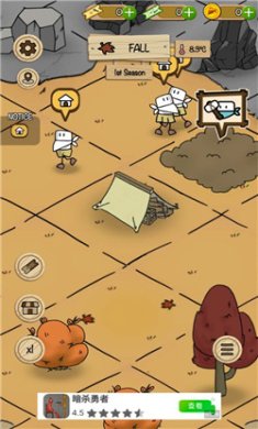 醇厚的生活内购破解版下载-醇厚的生活中文内置作弊菜单下载v0.62