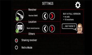 俄罗斯转盘游戏下载-俄罗斯转盘手机版下载v0.3