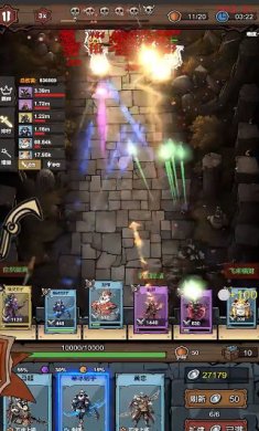 勇者干仗游戏下载-勇者干仗官方最新版下载v1.0