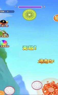 搜狗截图24年01月14日1038_22