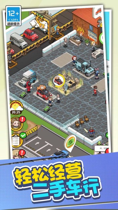 ccf571b1-f923-49f8-8d33-1514d58e60d7