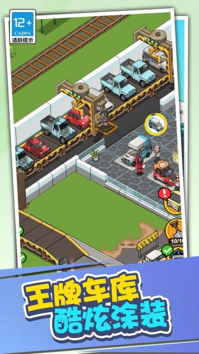 eb943e25-d398-48fe-aa08-9b58f963fe66