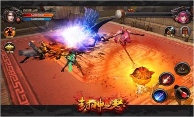 封神之怒手游下载-封神之怒传奇下载v1.0.2