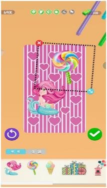 搜狗截图24年01月15日1438_69