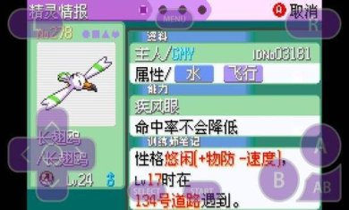 fdbf061d-cb6e-4590-9765-99f803ad8488