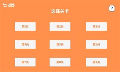 piocpark废朋友猫中文版下载-piocpark废朋友猫最新安卓版下载v1.0