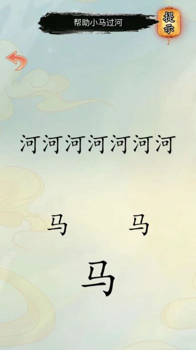 639054-20240107104209659a0f816e634