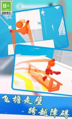 奔跑吧小小超人手游免费版下载-奔跑吧小小超人手游手机版下载v1.1