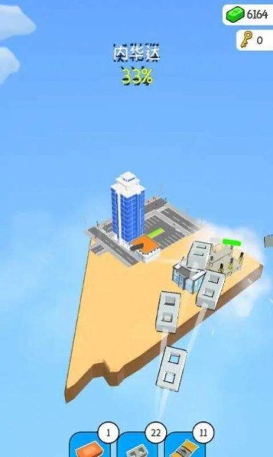 e08fa71b-3363-40d9-9f25-947e65f630f7