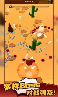 巫师幸存者汉化版下载-巫师幸存者免费手机版下载v0.6.0.1