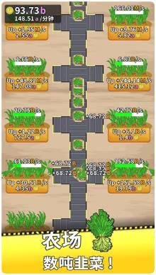 搜狗截图24年01月15日1658_7