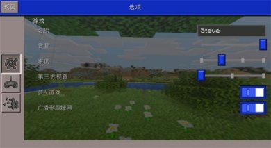 英雄世界工艺3D手游下载-英雄世界工艺3D最新版下载v0.2