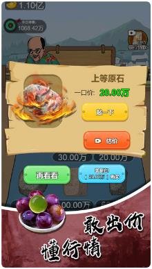 搜狗截图24年01月15日1714_11