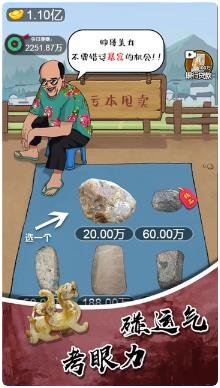 搜狗截图24年01月15日1714_10