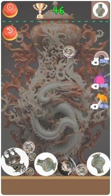 探寻古董黄金瞳下载-探寻古董黄金瞳安卓版下载v1.0