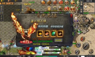 润玩攻速180手游下载-润玩攻速180最新版下载v4.4.5