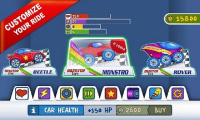 桌面飞车破解版下载-桌面飞车安卓版下载v2.91.0