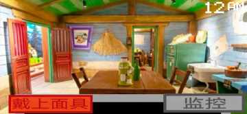 熊出没的五夜后宫终极夜经典版下载-熊出没的五夜后宫官方正版下载v2.0