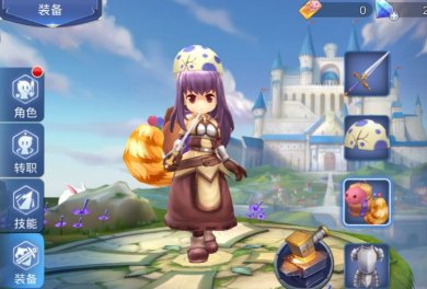 仙境传说RO守护永恒的爱下载-仙境传说RO守护永恒的爱手游下载v2.0