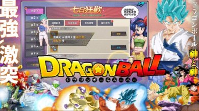 不可思议的冒险中文版下载-不可思议的冒险最新版下载v1.1.0