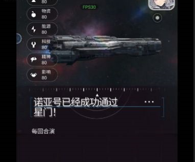 迷雾演算下载-迷雾演算手游下载v1.0.4