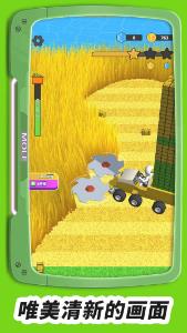 搜狗截图24年01月16日1343_27