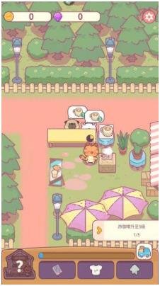 搜狗截图24年01月16日1352_1