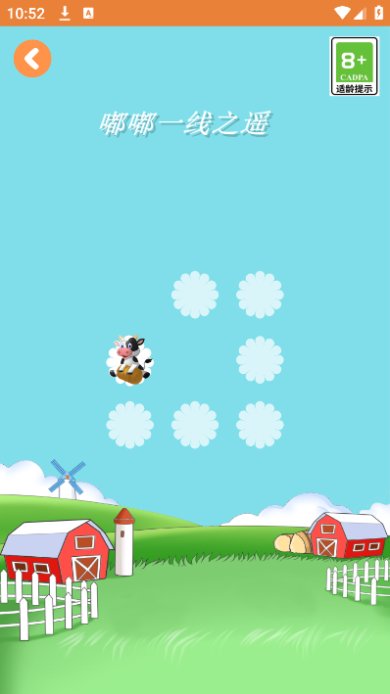 dd0b8741-7c9d-4cdb-a03a-188f9fd06b15