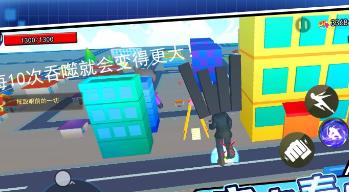 宇宙泰坦人进化官方版下载-宇宙泰坦人进化手机版下载v1.0