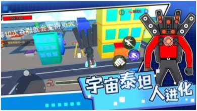 搜狗截图24年01月16日1419_9