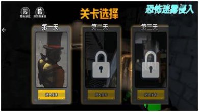 搜狗截图24年01月16日1429_15