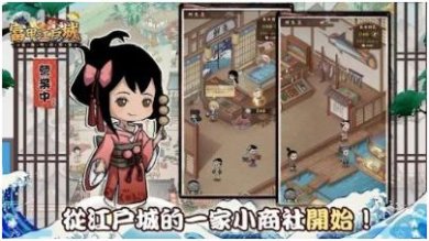 搜狗截图24年01月16日1437_18