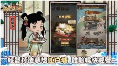 搜狗截图24年01月16日1436_17