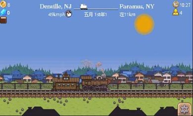 小小铁路无限金币无限钻石下载-小小铁路最新版下载v2.0.3