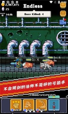 全能英雄汉化版下载-全能英雄免费手机最新版下载v1.0.1