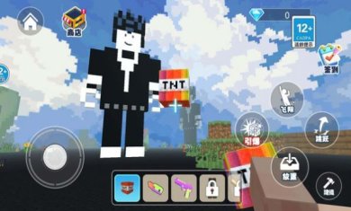 炸穿个地球下载-炸穿个地球手机版最新下载v1.0