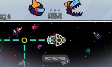 谁才是内鬼下载-谁才是内鬼安卓版下载v1.0.17