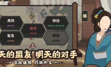 搜狗截图24年01月16日1726_32