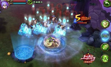 上古3游戏下载-上古3内购破解版下载v1.4.0