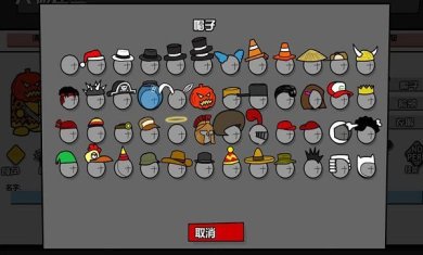 小小枪战2内购破解版