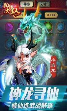 61baaee0a94a452c94d549e9d999114d