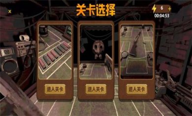 我与恶魔的对局手机版下载-我与恶魔的对局手游单机版下载v2.0.0