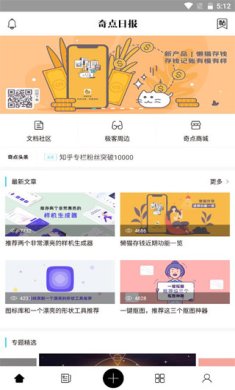 ab8e41f9272a5fed313f270cda3daf5b