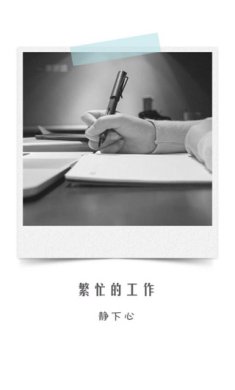 3ff9d12ae4cc3e0dcd75f4150745a8b9